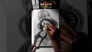 Subho Bijoya 🌼🙏 shortvideo art drawing viralvideo durgamaa durga [upl. by Lawrence224]