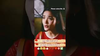 12th fail full movie in hindi 💫💞efx whatsapp status 4k status MotivationalMk50 motivation [upl. by Hukill567]