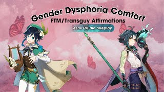 Xiao and Venti comfort you dysphoricComfortrp audio [upl. by Melisse]