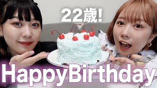 むくが22歳になったからケーキ食べて祝おうや！！🎂 [upl. by Almena986]