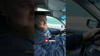 Толчковая Тачка Леди😅 BMW E46 automobile автомобили автообзоры михеевипавлов михеев e46 топ [upl. by Liebermann]