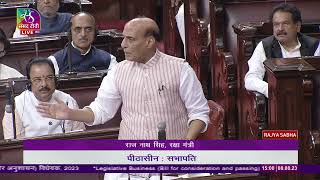 Rajnath Singhs Reply The Inter services Organisations Command Control and Discipline Bill 2023 [upl. by Anilat]