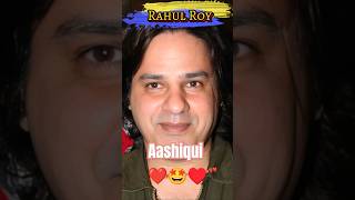 Rahul Roy Life journey ❤️ Ek Sanam chahie❣️rahulroylifejourney oldsong newshortsvideo oldisgold [upl. by Annoyik]