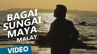 Kabali Malay Songs  Bagai Sungai Maya Maya Nadhi  Rajinikanth  Pa Ranjith  Santhosh Narayanan [upl. by Lorolla]