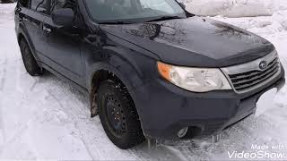 Subaru Forester 5 Major Issues [upl. by Gabbie]