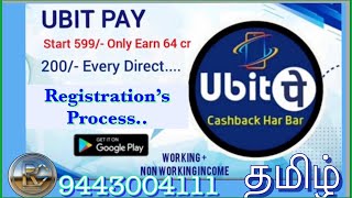 Ubit Pay Idquots Registration and Activation Process in Tamil 9443004111 [upl. by Anala]