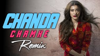 Chanda Chamke Hindi Remix Aamir Khan  Kajol  Babul Supriyo Club DJ Mix S9Remix [upl. by Isidore]