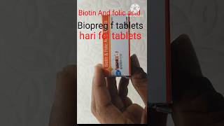 best hair fol tablets 💇💇‍♂️ biopreg f tablets biotin and folic aid tablets ukrpharmatelugu [upl. by Otreblada379]