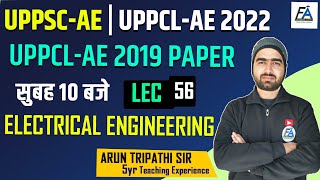 56  UPPCLAE 2019 PAPER  UPPSCAE UPPCLAEJSSCJE  ELECTRICAL ENGINEERING BY ARUN SIR [upl. by Safir]