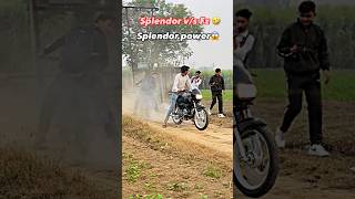 Tochan 😈 Fz vs Splendor power 💪🏻 rohitdingaan shortvideo trending modified viralvideo [upl. by Hachmann]