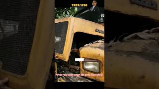 TATA 1210 DUMPER COLD START trending automobile carmachanic youtubeshorts viralvideo like sub [upl. by Whitver]