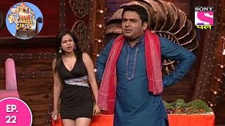 Kahani Comedy Circus Ki  कहानी कॉमेडी सर्कस की  Episode 22  17th June 2017 [upl. by Lombardi]