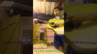 gitar bajane ka tarika  how to play guitar for beginners [upl. by Eiznekcam]