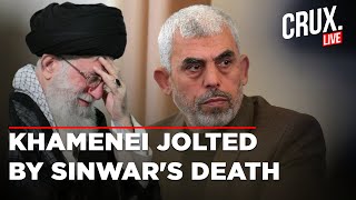 Iran Israel War Live News  Irans Khamenei Says Yahya Sinwars Death Wont Halt Axis Of Resistance [upl. by Mano]