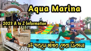 Aqua Marina Water Park Hooghly 2024 full details। Aqua Marina Ticket Price। Water park near Kolkata। [upl. by Nelda]