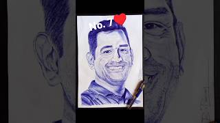 MS Dhoni ballpoint pen sketching timelapse [upl. by Fira]