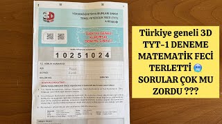 TÜRKİYE GENELİ 3D TYT1 YORUMLARIM ❗️SPOİLER İÇERMEZ❗️ yks yks2025 3d tyt [upl. by Stclair]