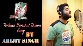 Fortune barishal bpl song by Arijit Singh [upl. by Ydieh]