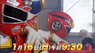 Kikai Sentai Zenkaiger Episode 43 Preview [upl. by Rubin242]