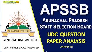 APSSB UDC 2023 QUESTION PAPER ANALYSIS GK SECTION   INSPIRATION IAS [upl. by Ardena]