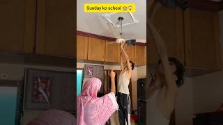 Sunday ko school bula liya 😱😣😩🔥🏫shortvideos comedy funny trendingshorts harmanarorashort [upl. by Devin]