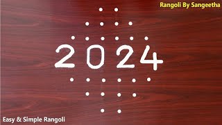 Very easy New Year 2024 kolam Rangoli Design  Sankranthi muggulu art newyear rangoli [upl. by Zaneta]