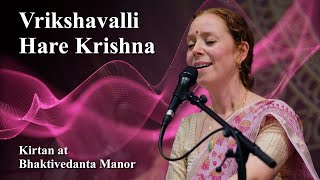 Jahnavi Harrison — Vrikshavalli Hare Krishna — Kirtan at Bhaktivedanta Manor [upl. by Erlene]