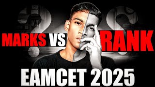 MARKS VS RANK IN EAMCET 2025 🔥  EAMCET 2025 [upl. by Letti559]