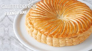 La Meilleure GALETTE DES ROIS à la FRANGIPANE  Recette de Pâte Feuilletée Maison [upl. by Olodort358]