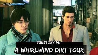 Yakuza Kiwami 2  Substory 14 A Whirlwind Dirt Tour [upl. by Aday]