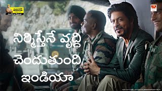 Banega Toh Badhega India  UltraTech Cement  Shah Rukh Khan  Telugu [upl. by Faubert]