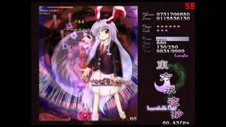 Touhou 8 IN  Reisen Lunatic Perfect Attempt [upl. by Warthman]