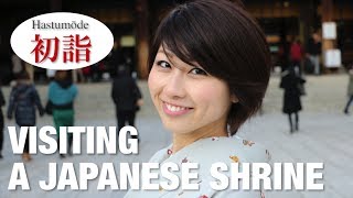 Visiting a shinto shrine how to pray what to do 明治神宮で初詣☆ [upl. by Idyak]