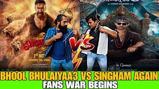 Singham again vs Bhool bhulaiyaa 3 Fans war Bigg Fight 😮😮😮sidcinema [upl. by Duffie760]