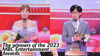 The winners of the 2023 MBC Entertainment Awards [upl. by Gerhard]