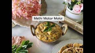 Methi Matar Malai [upl. by Babs]