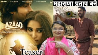 Azaad  Teaser Reaction  Ajay Devgn Aaman DevgnRasha Thadani  Pragya Kapoor  January2025 [upl. by Lalib]