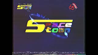 Sign Off TV Anak Spacetoon 16 Agustus 2008 [upl. by Eirovi]