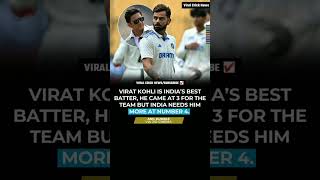 Anil Kumble wants Virat Kohli to bat at 4 in the second innings viratkohli viratians short [upl. by Coplin947]