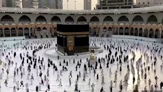 Final walk around the Kaaba [upl. by Niveek]