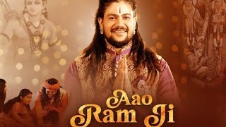 Aao Ram Ji  Hansraj Raghuwanshi Music Video  Diwali Special Ram Bhajan 2024 [upl. by Ahsed756]