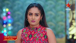 Intinti Ramayanam  Promo  22nd Nov 2024  Star Maa Serials  MonSat at 830 pm  Star Maa [upl. by Obocaj]