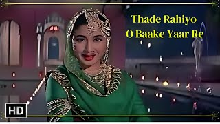 Thade Rahiyo O Baake Yaar Re  Pakeezah 1972  Meena Kumari  Raaj Kumar  Lata Mangeshkar [upl. by Phoebe]