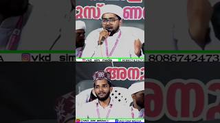 Nooraagaya ✨ ☝🏻 Full Video ☝🏻 Thwaha Thangal Shahin Babu Nasif Calicut Song [upl. by Ailugram]