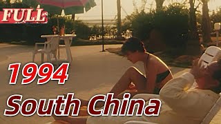 【ENG SUB】 1994South China  Drama Movie  China Movie Channel ENGLISH [upl. by Linker]