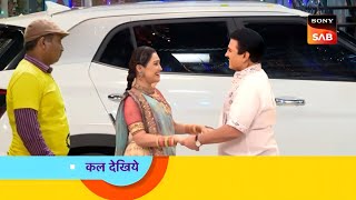 दया को देख कर जेठालाल हुआ खुशी से पागल  Taarak Mehta Ka Ooltah Chashma Episode 3944 [upl. by Ennairek]