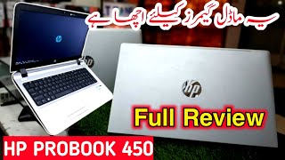 Hp probook 450 i5 4th generation  hp laptop review [upl. by Ellerud858]