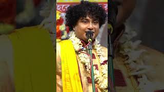 একদম বাস্তব কথা বলছেন একবার শুনে দেখুন  Gopal Krishna Pal New Kirtan 2024  Bangla Kirton [upl. by Cave]