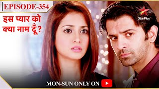 Iss Pyar Ko Kya Naam Doon  Season 1  Episode 354  Arnav ne kiya Sheetal ko expose [upl. by Alister316]