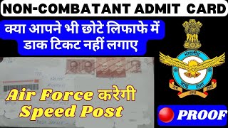 Air Force Non Combatant Admit Card  IAF Non Combatant Admit Card 2023  admitcard [upl. by Ashelman]